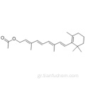 Οξικό ρετινυλ CAS 127-47-9